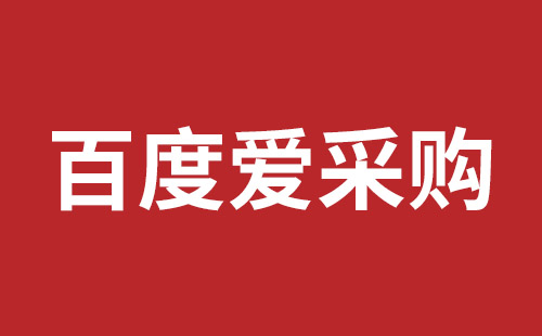 中山市网站建设,中山市外贸网站制作,中山市外贸网站建设,中山市网络公司,横岗稿端品牌网站开发哪里好